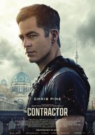 The Contractor - German Movie Poster (xs thumbnail)