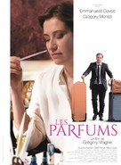 Les parfums - French Movie Poster (xs thumbnail)