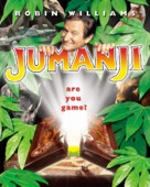 Jumanji - Japanese Movie Cover (xs thumbnail)