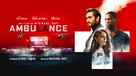 Ambulance - French Movie Cover (xs thumbnail)