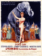 Billy Rose&#039;s Jumbo - French Movie Poster (xs thumbnail)