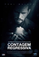 Hours - Brazilian Movie Poster (xs thumbnail)
