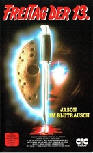 Friday the 13th Part VII: The New Blood - German VHS movie cover (xs thumbnail)