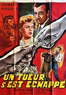 The Counterfeit Plan - French Movie Poster (xs thumbnail)