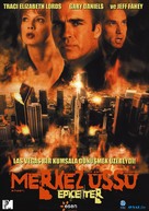 Epicenter - Turkish DVD movie cover (xs thumbnail)