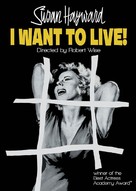 I Want to Live! - DVD movie cover (xs thumbnail)