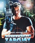 Silent Trigger - Polish Movie Poster (xs thumbnail)