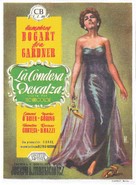 The Barefoot Contessa - Spanish Movie Poster (xs thumbnail)