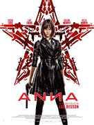 Anna - French Movie Poster (xs thumbnail)