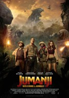 Jumanji: Welcome to the Jungle - Finnish Movie Poster (xs thumbnail)