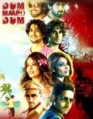 Dum Maaro Dum - Indian Movie Poster (xs thumbnail)