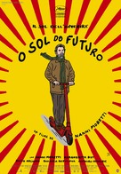 Il sol dell&#039;avvenire - Portuguese Movie Poster (xs thumbnail)