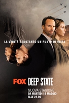 &quot;Deep State&quot; - Italian Movie Poster (xs thumbnail)