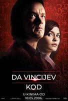 The Da Vinci Code - Croatian Movie Poster (xs thumbnail)