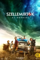 Ghostbusters: Afterlife - Hungarian Movie Poster (xs thumbnail)