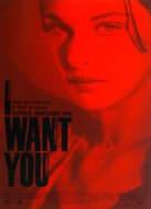 I Want You - French poster (xs thumbnail)