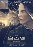 The Homesman - South Korean Movie Poster (xs thumbnail)