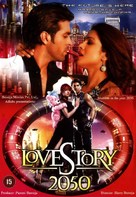 Love Story 2050 - DVD movie cover (xs thumbnail)