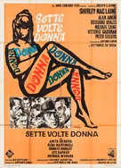Woman Times Seven - Italian Movie Poster (xs thumbnail)