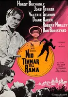 Nine Hours to Rama Poster