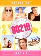 &quot;Beverly Hills, 90210&quot; - French DVD movie cover (xs thumbnail)