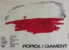 Popi&oacute;l i diament - Polish Movie Poster (xs thumbnail)