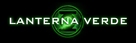 Green Lantern - Brazilian Logo (xs thumbnail)