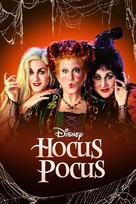 Hocus Pocus - Video on demand movie cover (xs thumbnail)