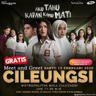 Aku Tahu Kapan Kamu Mati - Indonesian Movie Poster (xs thumbnail)