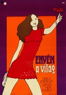 Du und ich und Klein-Paris - Hungarian Movie Poster (xs thumbnail)