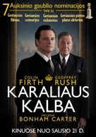 The King's Speech - Lithuanian Movie Poster (xs thumbnail)