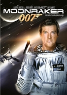 Moonraker - Canadian DVD movie cover (xs thumbnail)