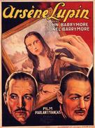 Ars&eacute;ne Lupin - Belgian Movie Poster (xs thumbnail)