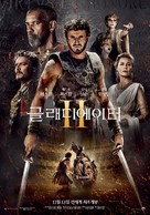 Gladiator II - South Korean Movie Poster (xs thumbnail)