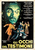 The Great St. Louis Bank Robbery - Italian Movie Poster (xs thumbnail)