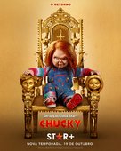 &quot;Chucky&quot; - Brazilian Movie Poster (xs thumbnail)