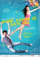 Jaane Kahan Se Aayi Hai! - Indian Movie Poster (xs thumbnail)