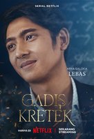 &quot;Gadis Kretek&quot; - Indonesian Movie Poster (xs thumbnail)