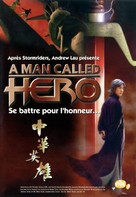 Zhong hua ying xiong - French VHS movie cover (xs thumbnail)