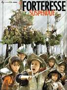 La forteresse suspendue - French Movie Cover (xs thumbnail)