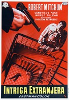 Foreign Intrigue - Spanish Movie Poster (xs thumbnail)