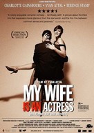 Ma femme est une actrice - Australian Movie Poster (xs thumbnail)