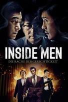 Inside Men - German Movie Cover (xs thumbnail)