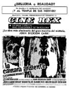 La chambre ardente - Spanish poster (xs thumbnail)