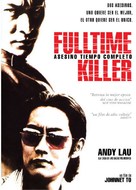 Fulltime Killer - Argentinian poster (xs thumbnail)