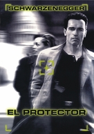 Eraser - Argentinian Movie Poster (xs thumbnail)