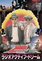 Radioactive Dreams - Japanese Movie Poster (xs thumbnail)