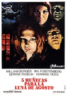 5 bambole per la luna d&#039;agosto - Spanish Movie Poster (xs thumbnail)