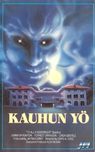 To All a Good Night - Finnish VHS movie cover (xs thumbnail)