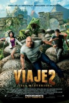 Journey 2: The Mysterious Island - Mexican Movie Poster (xs thumbnail)